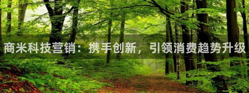 金年会金字招牌网址