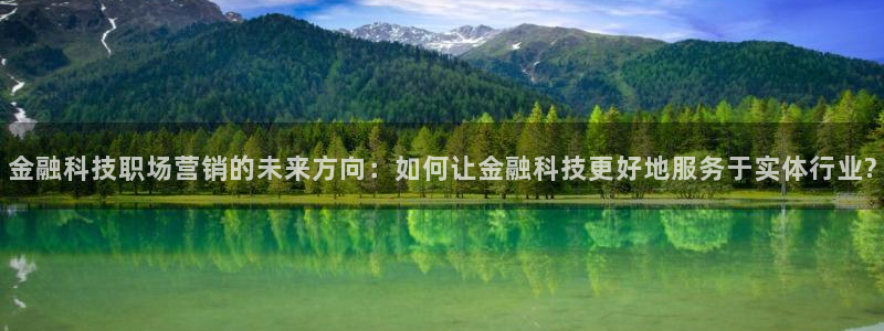 金年会能赢吗