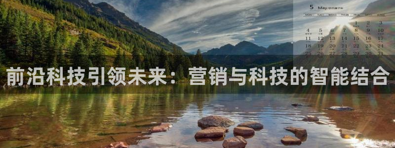 金年会体育在线登陆入口