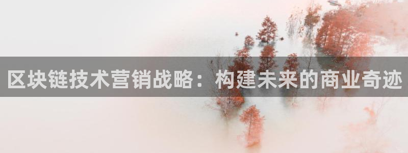 金年会平台真他妈坑人