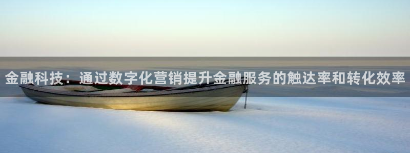 金年会赌博app平台可靠吗安全吗
