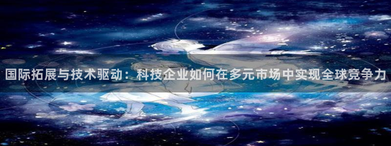 金年会官方进入2023