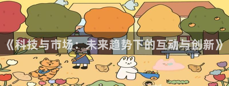 金年会金字招牌信誉至上是黑平台吗