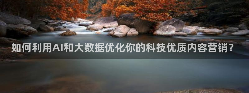 金年会官方网站入口网址