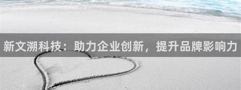 金年会金字招牌诚信至上龙年