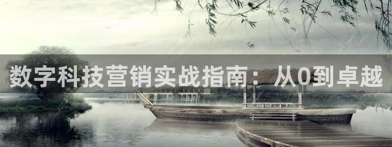 金年会在线入口