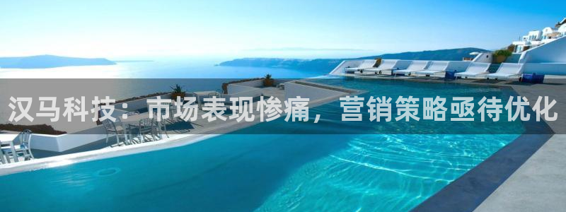 金年会官方入口首页网站