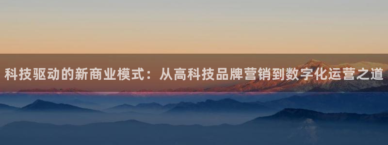 金年会平台真他妈坑人