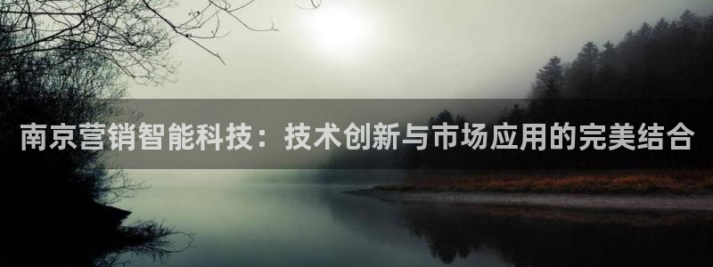 金年会官方网址