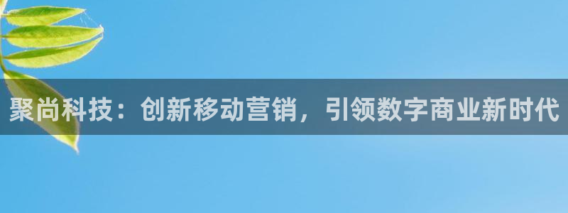 金年会官方在线入口网站2023