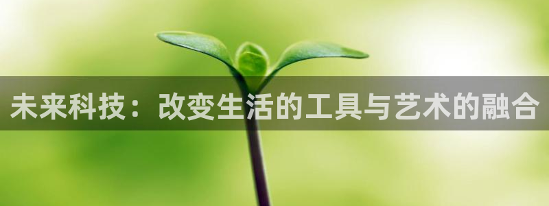金年会体育app下载官网苹果版