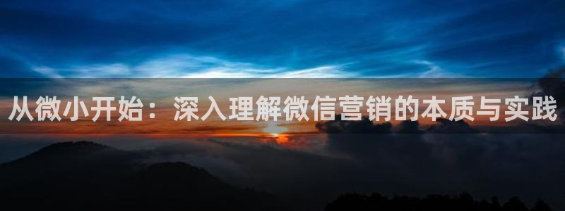 金年会官方登录入口手机版