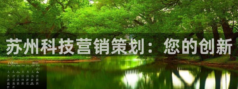 金年会官方入口首页网站下载