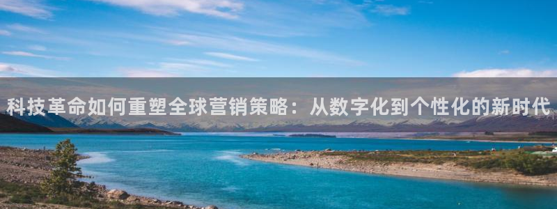 金年会体育APP官方