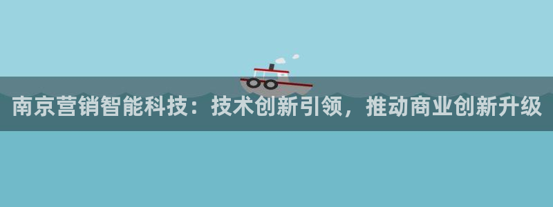 金年会官网中国