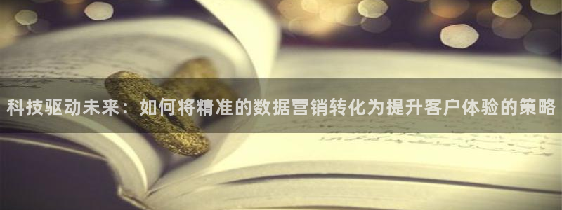 金年会app平台有人