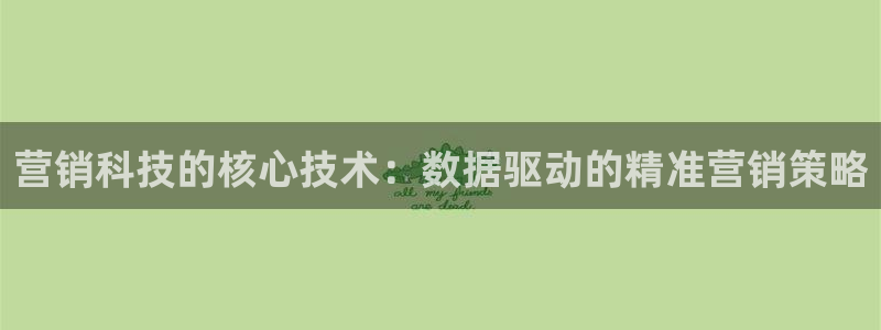 金年会金字招牌在线入口195