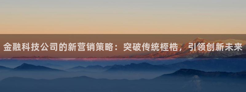 金年会平台怎么样