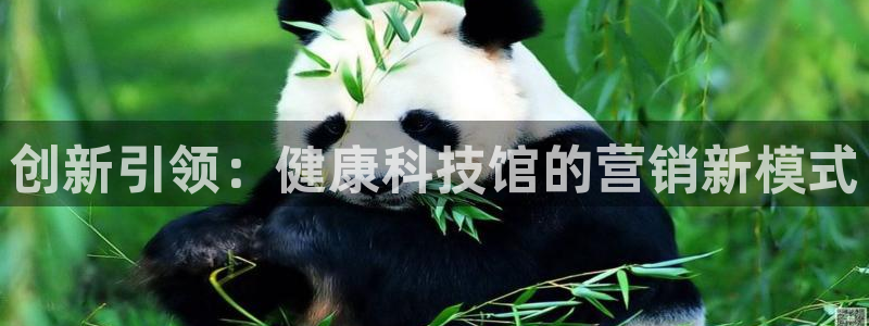 金年会·会官方入口登录