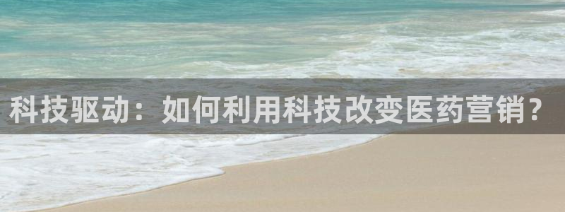 金年会官方登录网址