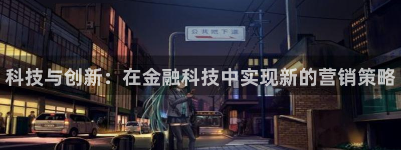 金年会官网中国