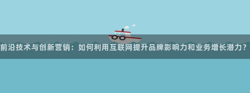 金年会体育中国官方网站