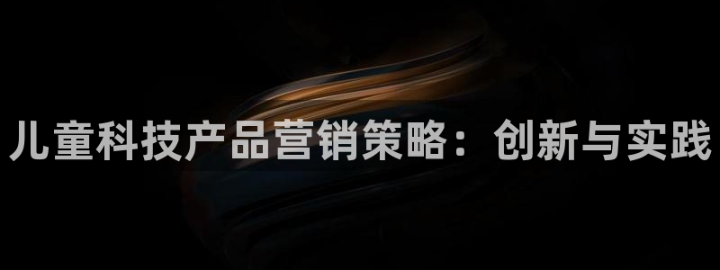 金年会los版下载