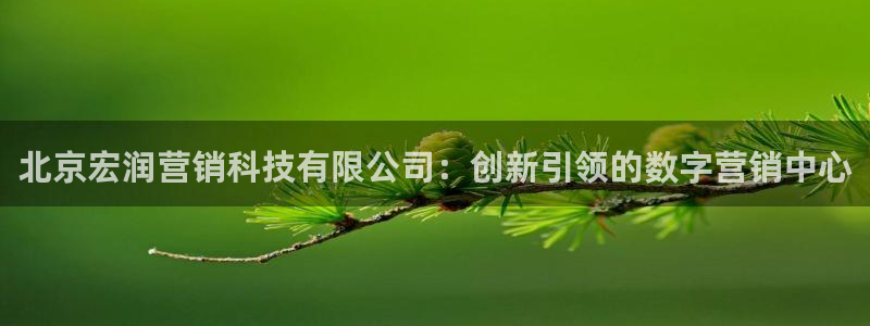 金年会官方在线登录网址是什么
