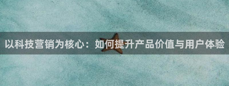 金年会网站怎么样