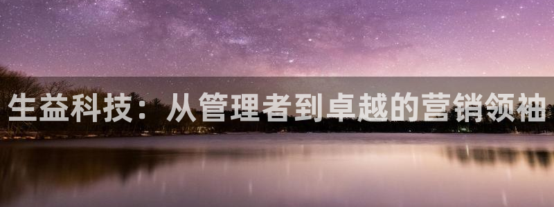 金年会官方入口首页网站下载