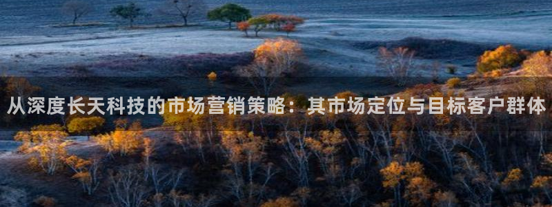 金年会体育app官网入口下载