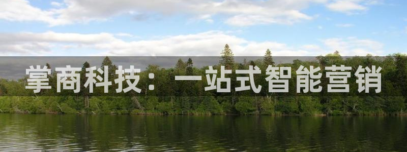 金年会体育app下载官网苹果手机