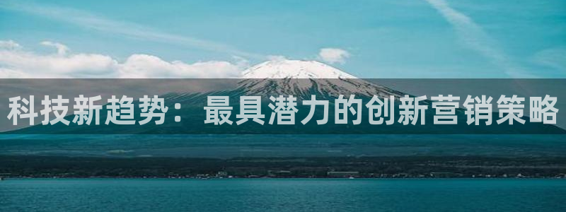 金年会体育app入口