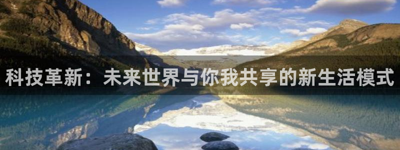 金年会体育app下载官网