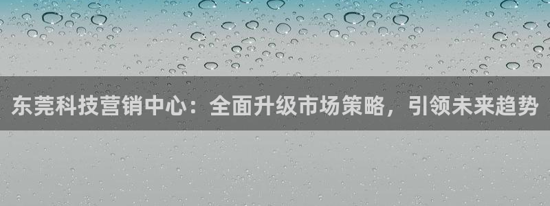金年会体育平台怎么样