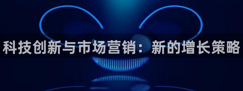 金年会网站入口登录