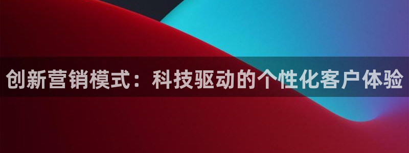 金年会官方网址查询