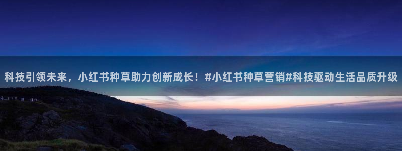 金年会官方app下载官网