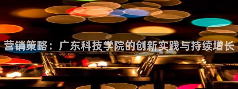 金年会官方在线入口网址是什么
