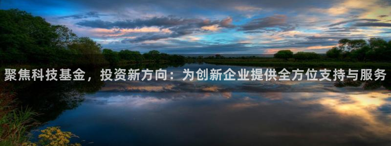 金年会体育好不好