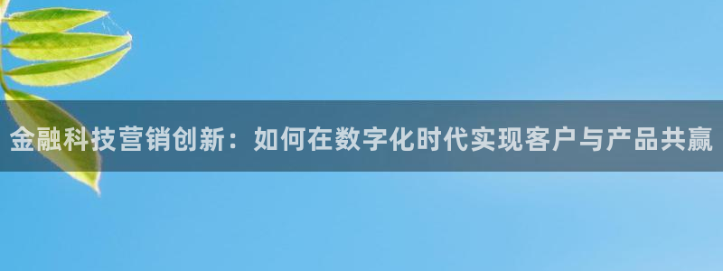 金年会官方登录