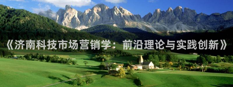 jinnian金年会体育在线入口